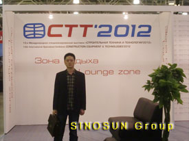 SINOSUN Pavilion at CTT 2012